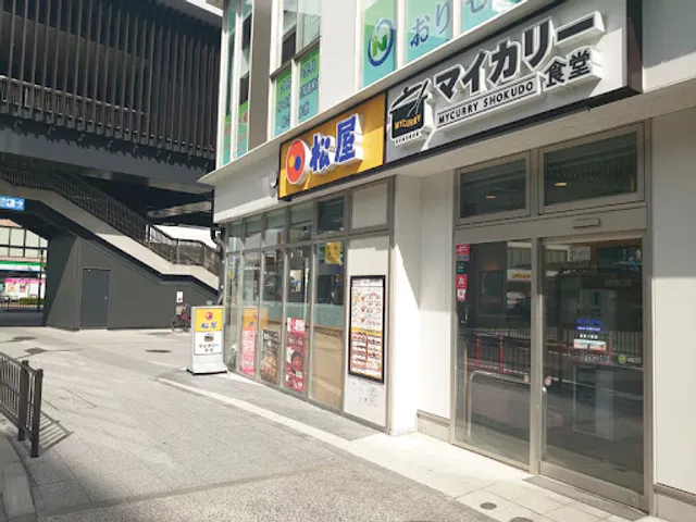 マイカリー食堂 金沢八景店