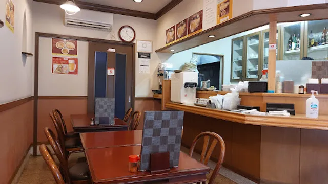 Asian Dining & Bar CURRY STATION