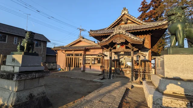 Kijin Shrine
