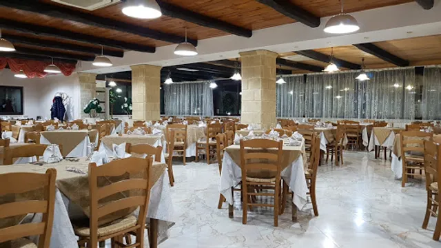 Pizzeria Bar Ristorante Ara Casa Mia Di Principe Loredana