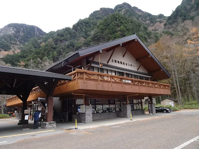 Kamikochi