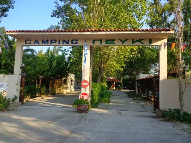 Camping Pefki