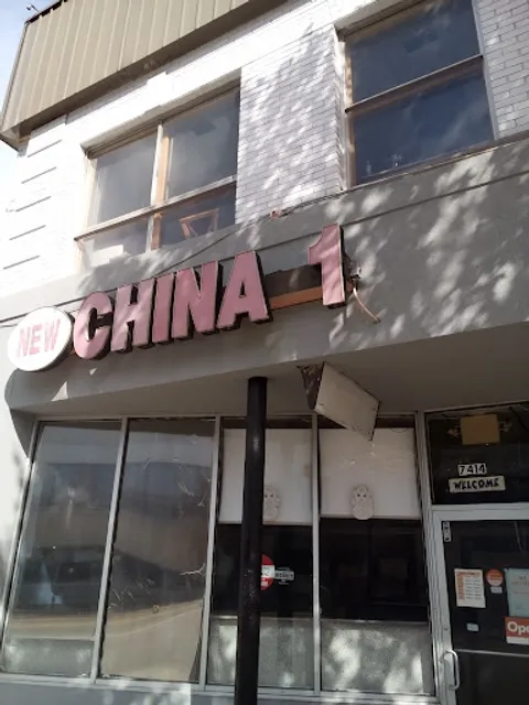 New China One
