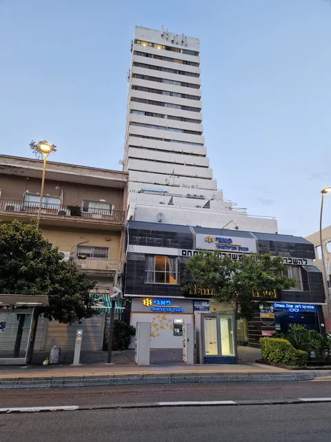 Haifa Tower Hotel