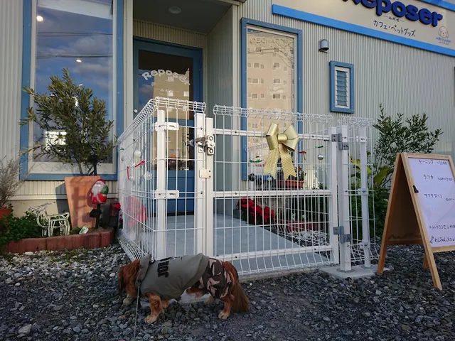 ドッグカフェ ルポゼ