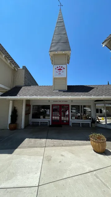 The Shoppes At Exit 24