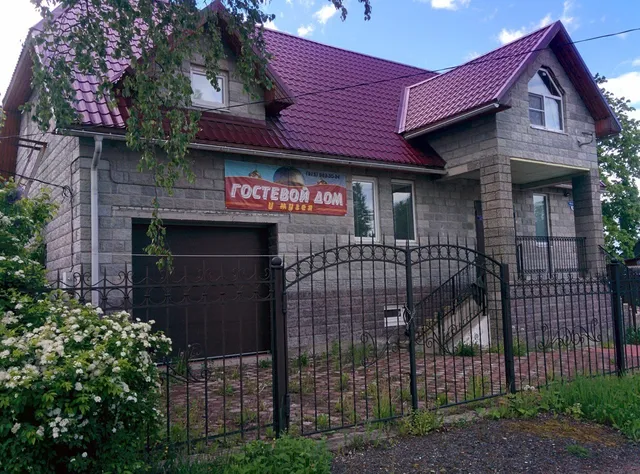 Guest house "At the dendrological garden and museum"