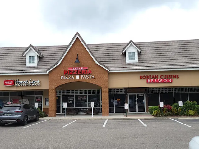 Papa D Pizza
