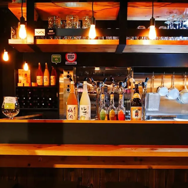 Niseko Taproom ニセコタップルーム