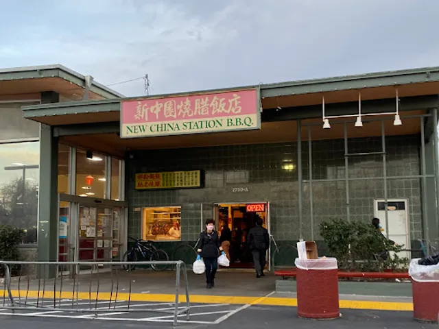 New China Station BBQ