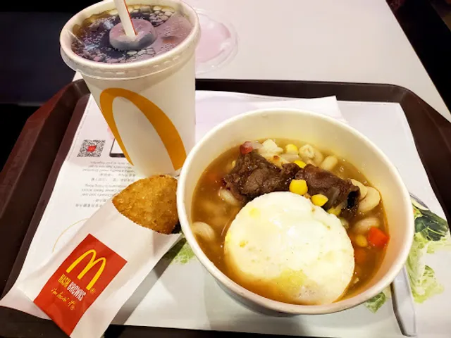 McDonald's (TKO Gateway)