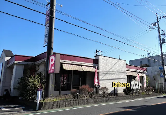 ガスト 市川国分店