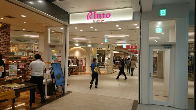 Rinto 100 Bangai Kanazawa