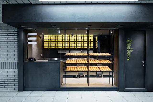 Bake Cheese Tart Ikebukuro