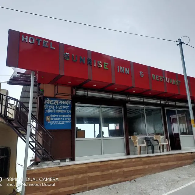 Hotel Sunrise Inn & Resturant Kanatal Chamba Tehri Gharwal