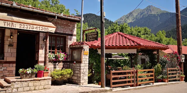 Hayáti Tavern