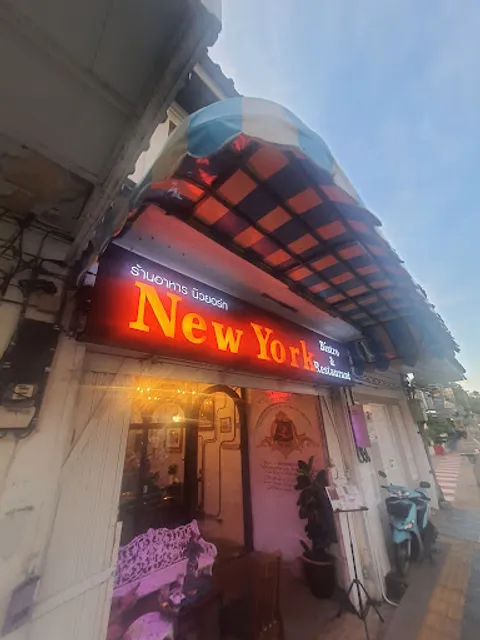 New York Steak Phuket