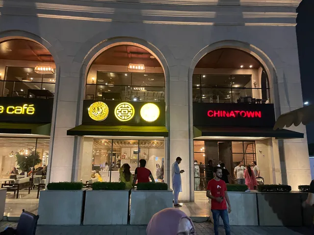 Jade Cafe & China Town