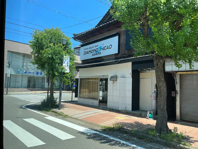 ダイヤモンドヘッド