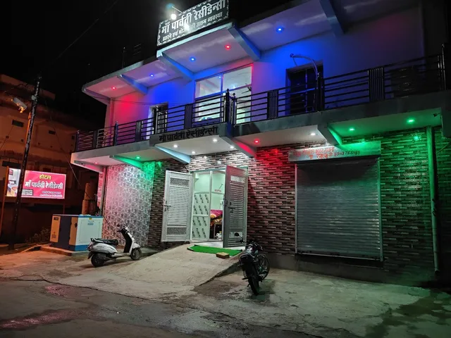 Ma Parvati residency