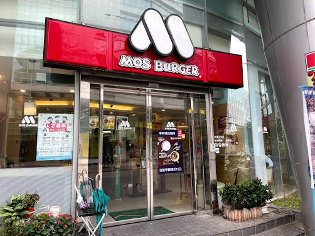 MOS Burger