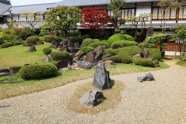 Japanese Garden