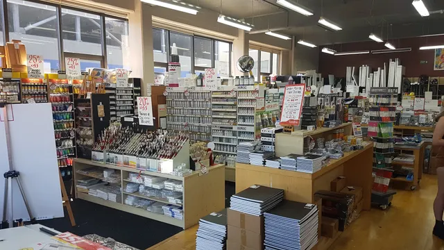 Gordon Harris Newmarket