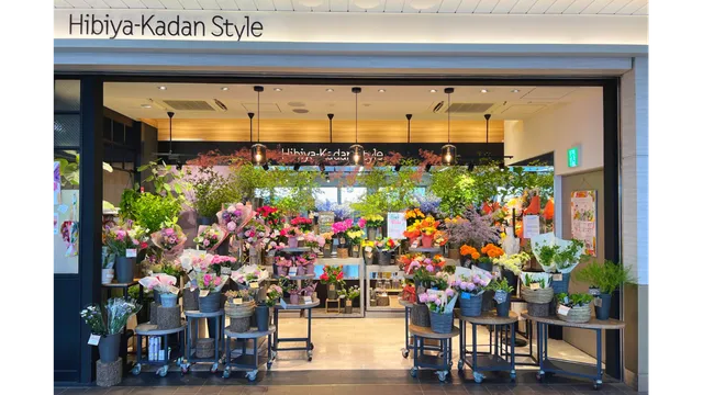 Hibiya-Kadan Style アトレ大船店