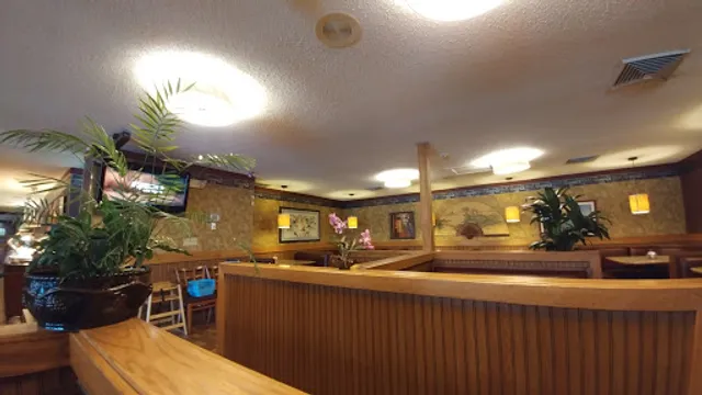 Mandarin House Chinese Restaurant