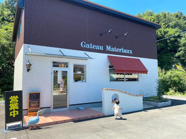 Gateau Materio