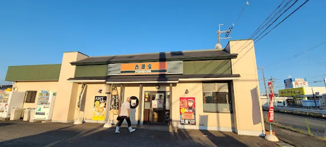 Yoshinoya Settsu-torikai