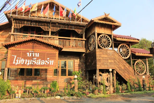 Baan Mai Ngam Resort.