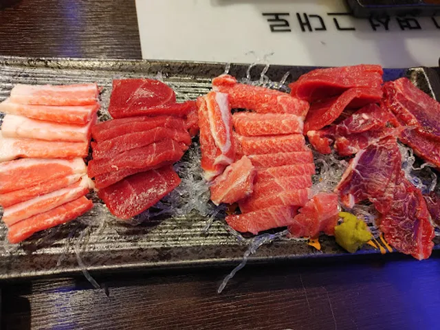 대한참치