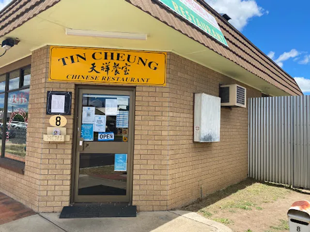 Tin Cheung Chinese Restaurant