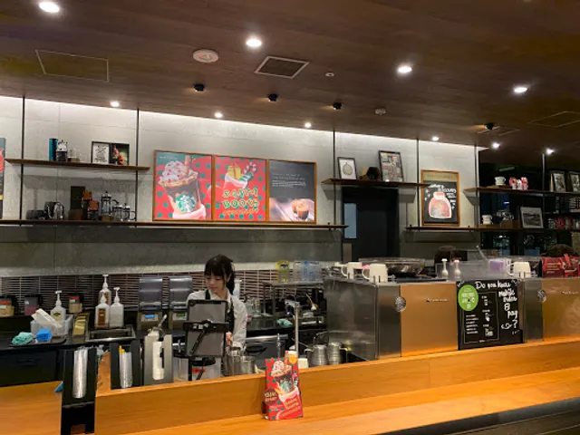 Starbucks Coffee Trie Keio Chofu