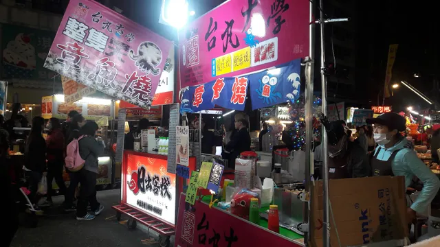 Dongping Night Market