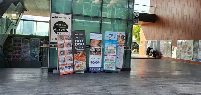 바닐라빈 Vanilla Bean