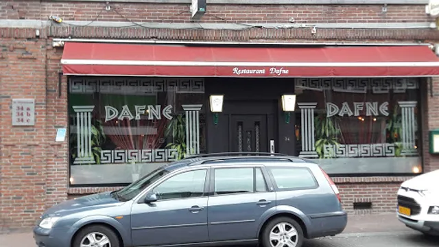 Dafne Traditional Greek Dining