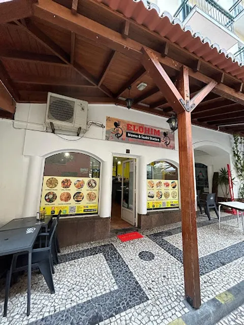 Elohim Indian and Nepali restaurant