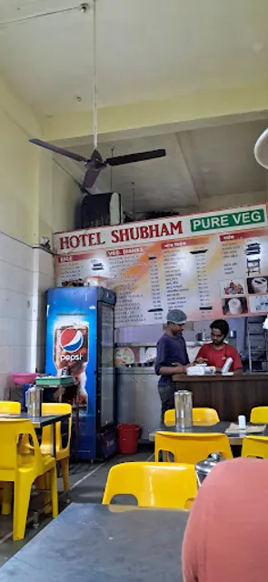 Hotel Shubham