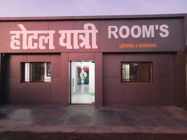 HOTEL YATRI ROOMS | Hotel in Palghar