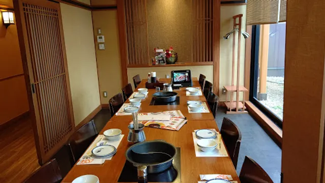 Kagonoya Mitaka Nozaki