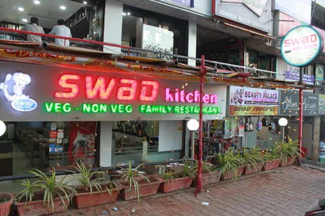 SWAD KITCHEN VEG & NON VEG FAMILY RESTURANT