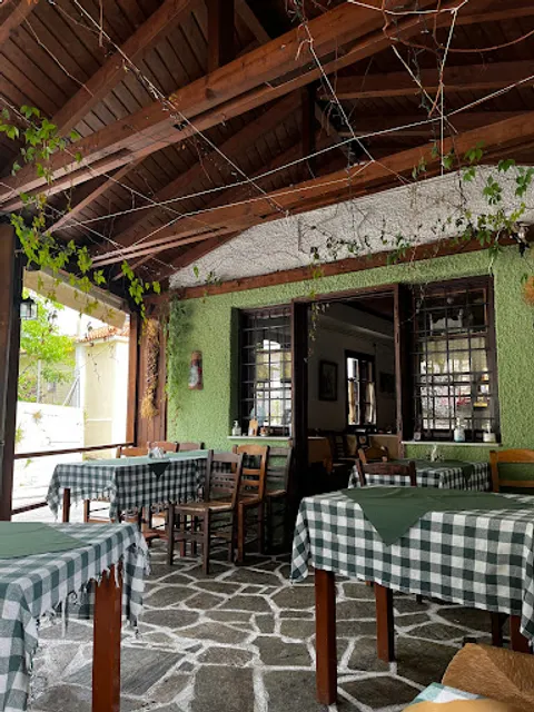 To Katofli tis Ketis