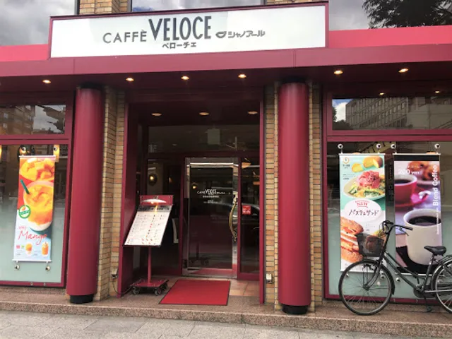Caffe Veloce