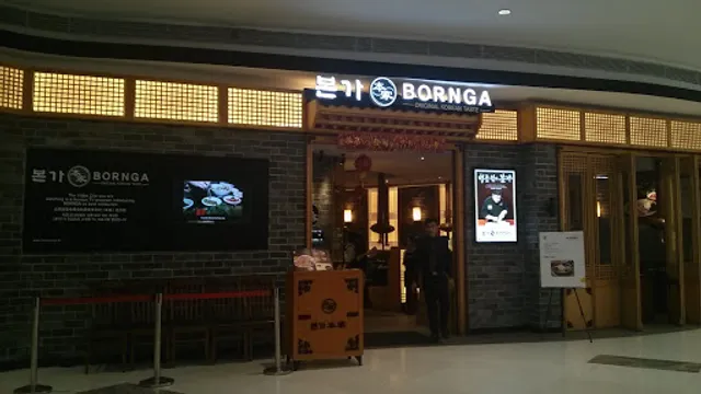 Bornga Lippo Mall Puri