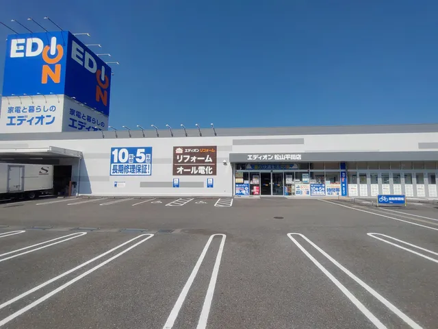 EDION Matsuyama Hirata