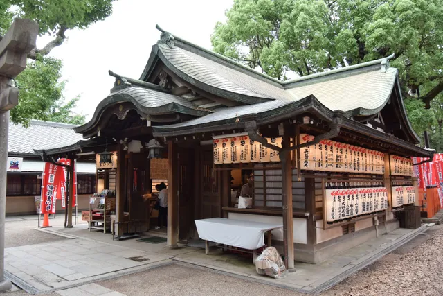 Nankun-sha - Sumiyoshi Taisha
