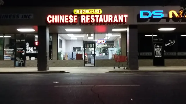 LinGui Chinese Restaurant