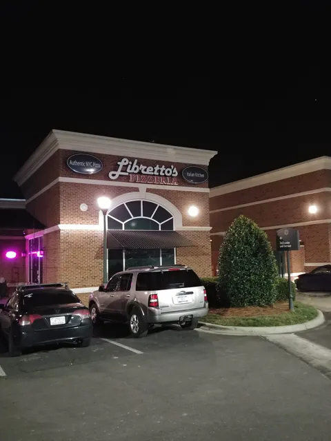 Ballantyne Commons East